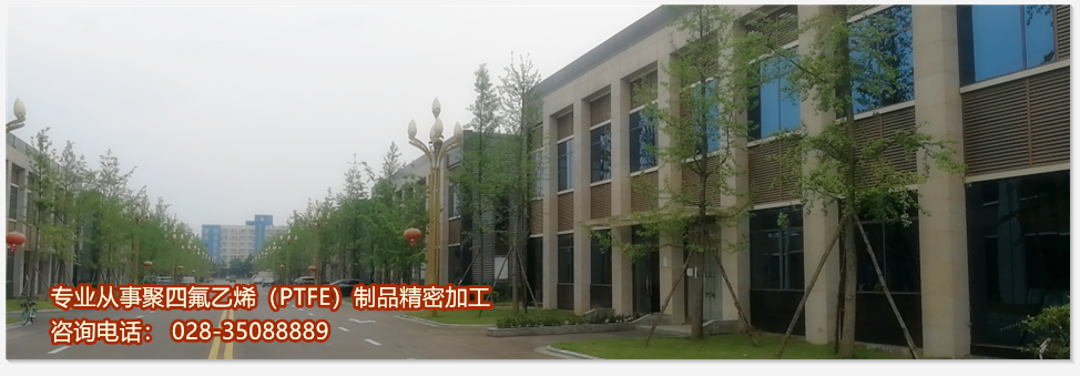 眉山市博時(shí)奕精密機械科技有限公司